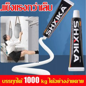 กาวตะปูติดผนัง กาวติดผนังปูน กาวตะปูติดผนัง กาวตะปูอย่างดี