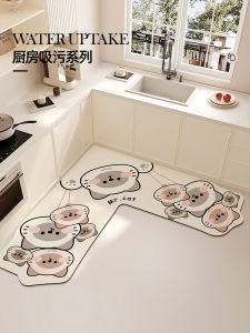 L-Shaped Kitchen Special Floor Mat Waterproof Non-Slip and Oilproof Erasable Disposable Foot Mat Diatom Ooze Corner Corner Carpet