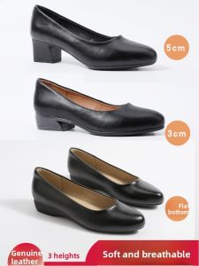 Leather Comfortable Work Shoes