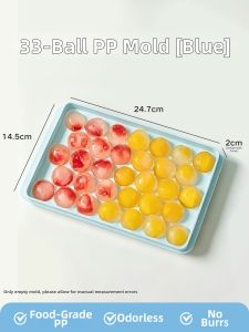 MEIDI | Food-Grade Silicone Round Ice Ball Molds