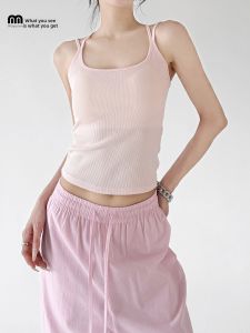 MUYUZI | Slim Stylish Camisole Top