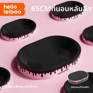 HELLOLEIBOO | Thickened Wear-Resistant Shred-Free Cat Scratcher Corrugated Cardboard
