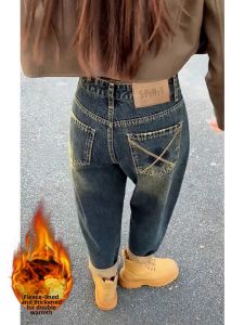 QIANCHANGNAAI | Wool-Padded Thicken Insulated High Waist Denim Trousers Maillard Style
