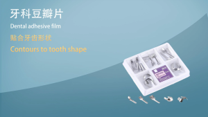 NICEDEN 30pcs/box Dental Proximal Anterior Strips Large Small Twin Anterior Matrices Matrix Systems