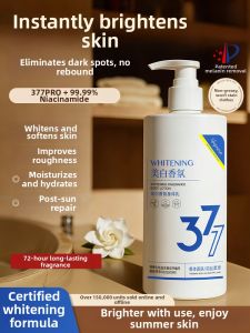 ORGINESE | Niacinamide Whitening Body Lotion Moisturizing and Long-lasting Fragrance