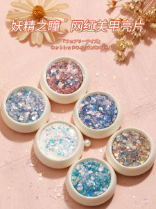 Kasi Fairy Eye Shiny Laser Rhinestones Colorful Nail Decorations Diamond Shape Bright Sparkling Glitter Nail Art Supplies