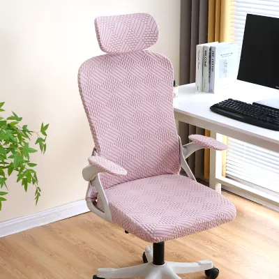 Ergonomic Elastic Thick Split Back Headrest Office Chair Cover