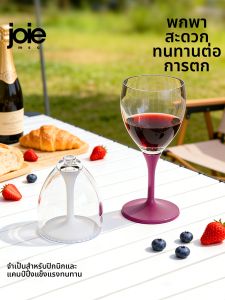 melii | Portable Foldable Unbreakable Wine Glass
