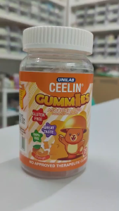 CEELIN GUMMIES YUMMY VITAMIN C FOR KIDS