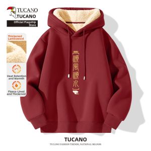 TUCANO | Thickened Lamb Wool Men Hoodie