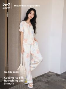 Miiow | Ice Silk Sleepwear Set For Women With Chest Pad Summer Cool Feeling Open Cardigan Long Pants Cute Home Clothes Can Be Worn Outside