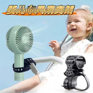 Besee | Baby Stroller Handheld 360 Degree Rotation Fan Clip