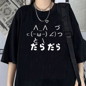 Sanrio | Y2k Aesthetic Summer Loose Cute Cat T-shirt Women Casual O Neck Japanese Cartoon Tops Short Sleeve Kawaii Sweet Harajuku Tees