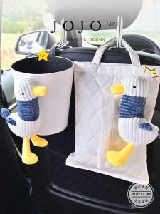 Cute Two-In-One Car Trash Can Storage Tissue Box Leather Modern Style round Bucket Shape Small Capacity Odor-Resistant