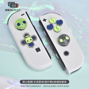 Nintendo Switch OLED Silicone Controller Cap Set Sweet Heart Skeleton Design Battery Life Version Girls Gaming Accessories