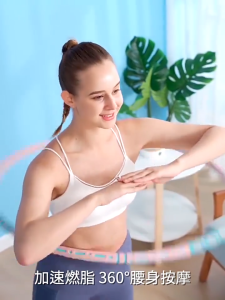 Weighted Hula Hoop Stainless Steel Elastic Thick Foam  Hula Hoop Sports Fitness Slim Waist Yoga Fitness Exercise