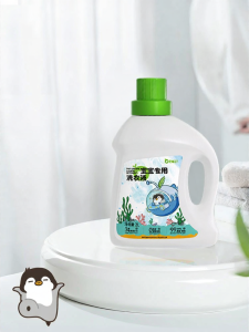 BALADOUDING | Antibacterial and Antimicrobial Baby Laundry Detergent