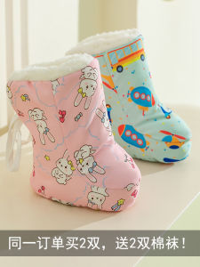 รองเท้าผ้าฝ้ายบุขนแกะหนาสำหรับฤดูใบไม้ร่วงและฤดูหนาว สำหรับเด็กแรกเกิดถึงอายุ 1 ปี สำหรับทั้งชายและหญิง รองเท้าบุขนแกะแบบมีเชือกผูกสำหรับเด็กแรกเกิด รองเท้าบุขนแกะแบบสวมสำหรับเด็กแรกเกิด