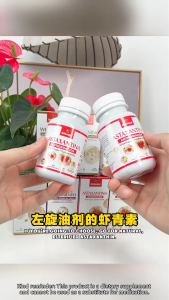 Oxeagle L-Astaxanthin Capsules | Natural Antioxidant for Youthful Skin Eye Support Anti-Aging | Made in Spain