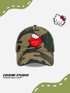 New Style Camouflage Kitty Cat Baseball Cap Womens Spring Summer Autumn Street Hip Hop Wide Brim Hat Face Slimming