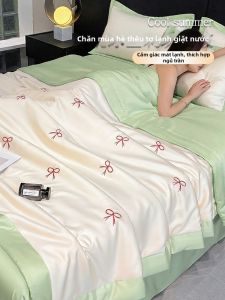HAOMIAN | Cool Ice Silk Summer Blanket for Double Use