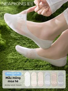 NEARKINS | Anti-slip Non-slip Breathable Moisture-absorbing No-show Socks