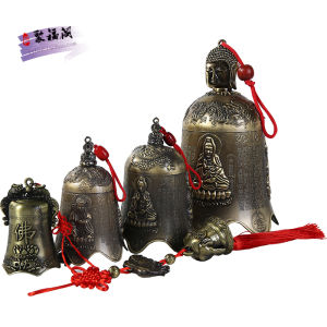 Small Copper Bell Scripture Bell Imitation Pure Copper Eaves Wind Chimes Outdoor Pendant Buddha Statue Tongling Retro Bronze Temple Iron Bell
