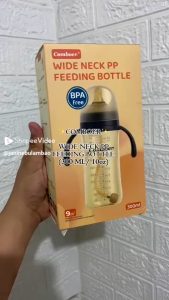 Comboer PP Baby Bottle 3N1 (Wide Neck) 240/300ML Anti-flatulence Baby Bottle BPA Free