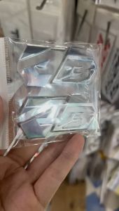 Cặp tem ký hiệu đặc biệt AB/ Airblade 2020-2023.( loại thường)