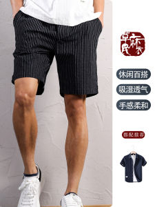 กางเกงขาสั้นชายผ้าลายทางระบายอากาศได้ดี ทรงหลวม ทรงลำลอง กางเกงขาสั้นชายหาด ทรงบาง 5 นิ้ว ทรงตรง ผ้าฝ้ายผสมโพลีเอสเตอร์