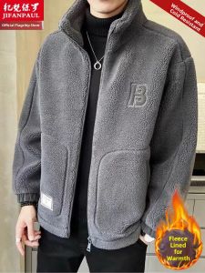 JIFANPAUL | Thick Warm Winter Jacket