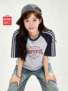 Miniso | Áo Thun Bông Oversized Màu Khối