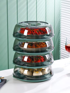 ที่คลุมอาหารแบบใหม่ ที่คลุมอาหารบนโต๊ะทานอาหาร อุปกรณ์อบอุ่น ที่คลุมอาหาร ที่คลุมอาหารในครัวเรือน อุปกรณ์เก็บรักษาอาหาร เคลือบโลหะผสม