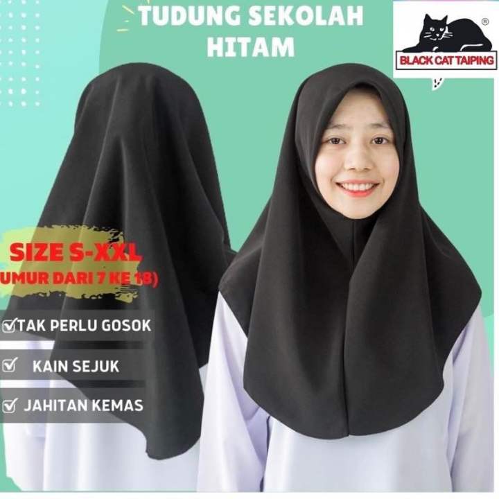 BLACKCAT 2 LAPIS TUDUNG ( KAIN KOSHIBO )!!! | Lazada