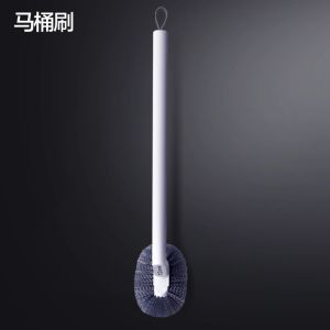 Bàn Chải Vệ Sinh Nhà Tắm David Dài Tay Thiết Bị Vệ Sinh Không Có Góc Chết Đồ Dùng Vệ Sinh Gia Đình Chất Liệu Nhựa