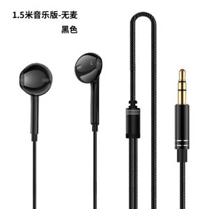 Wired Computer Headphones with Microphone 3m round Hole Broadcast Sound Card Monitoring In-Ear Deep Bass USB Interface 2.5m