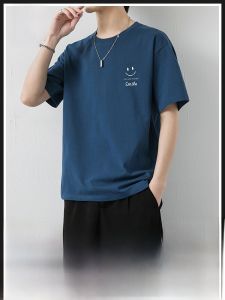 ROMON | Summer Lightweight Trendy Round Neck Smiley Print T-Shirt