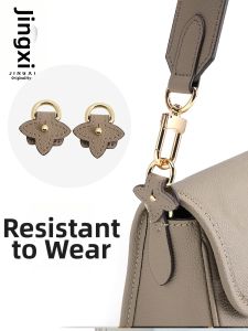 JINGQIAN | Anti-wear Shoulder Strap Protector Accessories