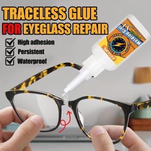 Eyeglass Repair Glue50g Extra Strong Clear Adhesive Instant Bonding for Glasses Frame Lens & Sunglasses Waterproof & Durable