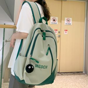 Simple Stylish Nylon Backpack for Middle And High School Girls University Students 2024 New Korean Version Summer Double Shoulder Bag