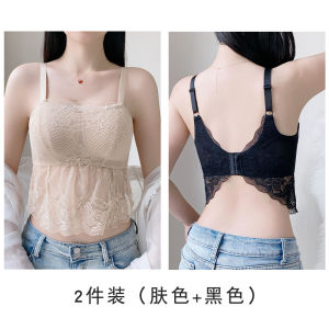 Summer Thin Seamless U-Back Bralette Wireless Strapless Bra Large Chest Illusion Comfortable Underwear Young Womens Lace Edge