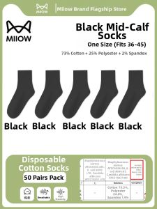 MiiOW | One-time Use Breathable Odor-preventing Absorbent Mens Socks