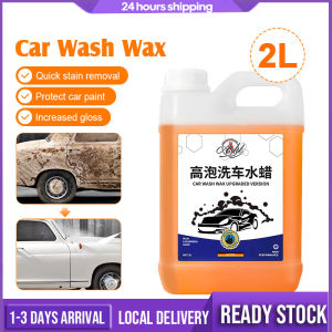 Car Wash Wax 2 in 1 Wash & Wax 2L Nano Car Shampoo foam Car Washing Liquid snow wash Easy Rinse Off Super Clean