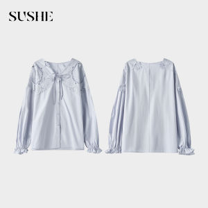 SUSHE | Embroidered Blue Cotton Shirt Shorts Summer Set
