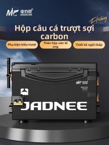 JIADIAONI | Track-design Portable Seat Fishing Box 29L