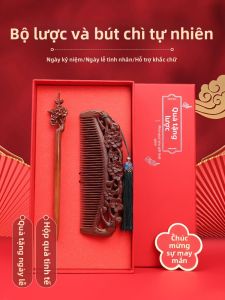 XIAOLIZI | Bộ lược mát-xa quà tặng sinh nhật sang trọng