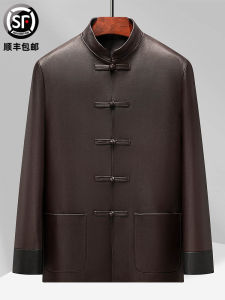 Real Leather Mens Jacket Spring Autumn Style Stand Collar Middle-Aged Father Chinese Style Zhongshan Coat Casual Fashion Cityscape