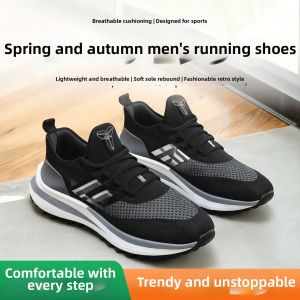 TIANZHENTONGXIU | Breathable Soft-sole Running Shoes for Men