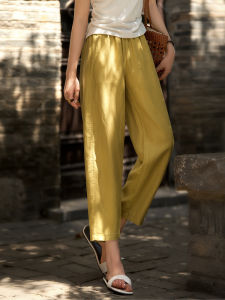 Pear-Shaped Comfortable Drawstring Waist Leisure Pants