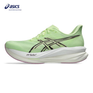 ASICS Women SONICBLAST 2 Running Shoes in Illuminate Yellow/Hazy Lilac